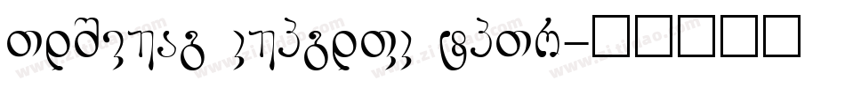 slidefu regular NGsh字体转换
